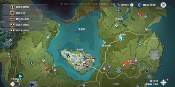 原神2.7版全小石堆宝箱位置汇总