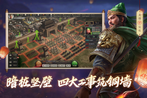022不氪金游戏app下载大全