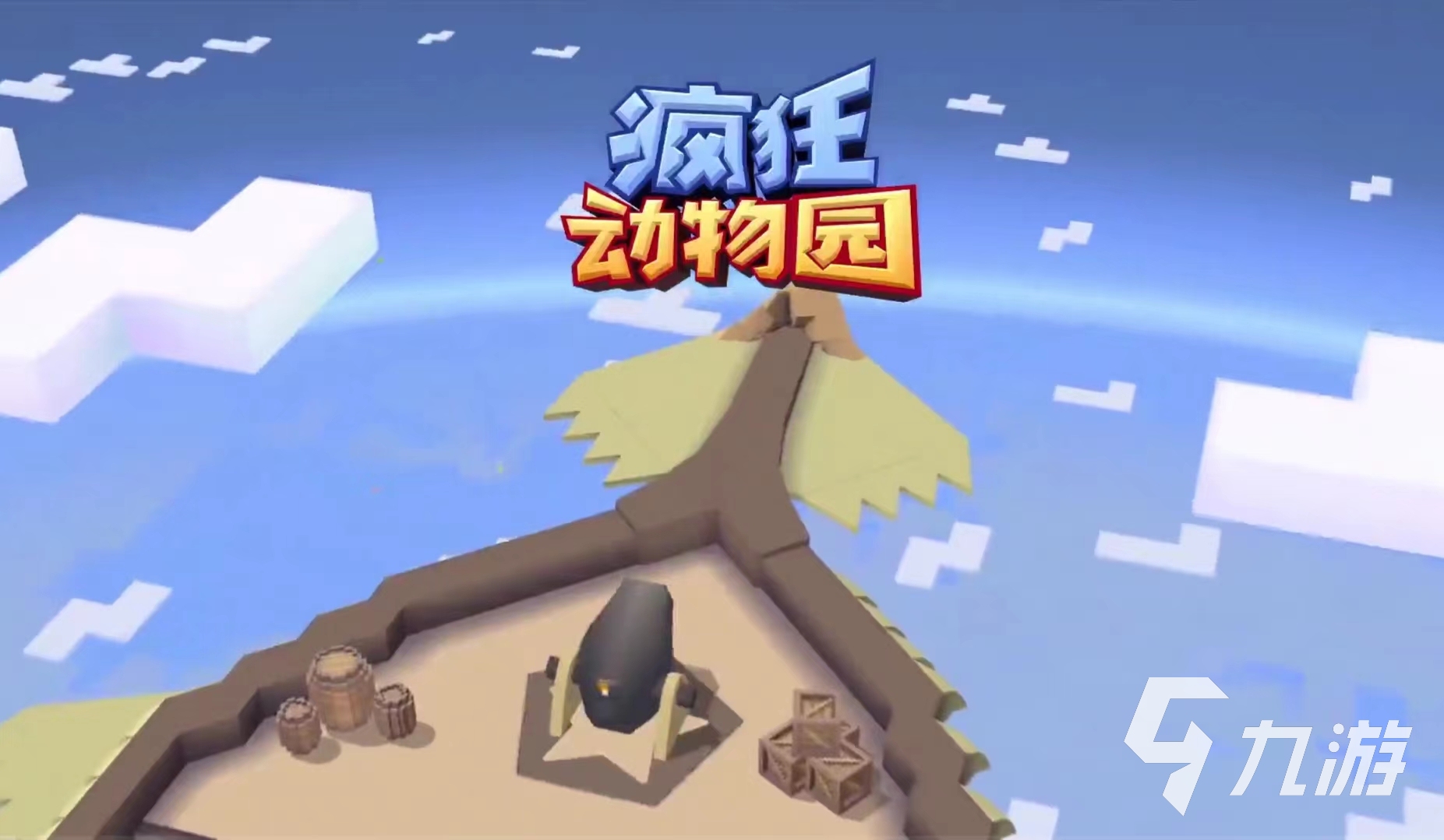 022有什么好玩的跑酷游戏推荐