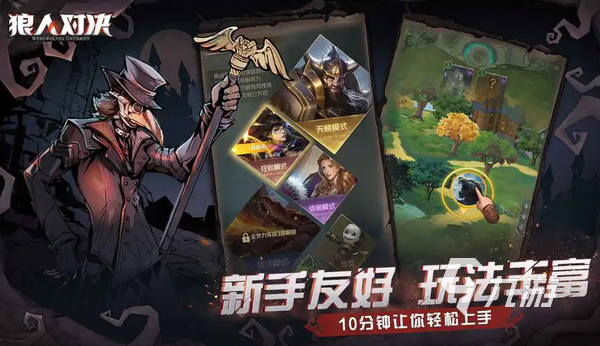 耐玩的卡牌游戏排行榜2022手游 卡牌游戏排行榜前十名