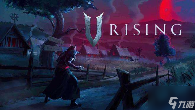 《Vrising》吸血鬼崛起小知识汇总分享
