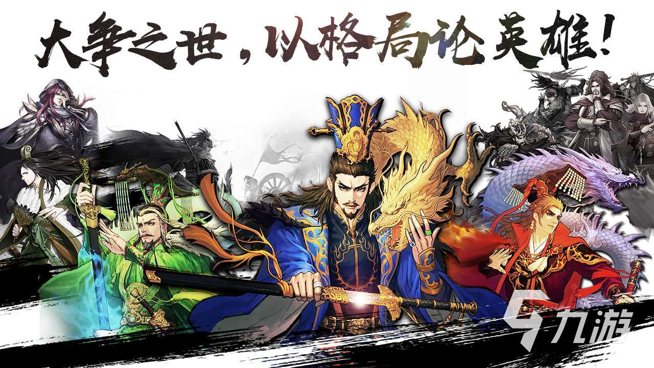 中国手游排行榜前十名2022 最火爆的手游排行榜推荐