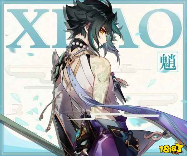 原神魈材料一览