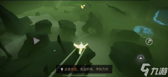 《光遇》高音钢琴复刻介绍