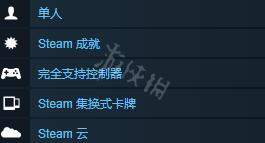 狂野西部时代是单机吗？游戏特色玩法介绍