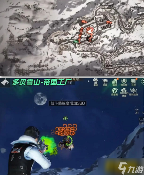 明日之后野外感染者据点在哪里 野外感染者据点位置一览