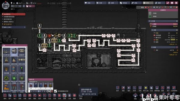 缺氧聚合物压塑机模块布局参考