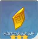 原神荒泷一斗技能介绍与出装配队攻略