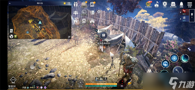 黑色沙漠手游烽火台烧伤药知识攻略
