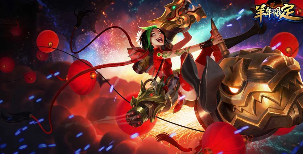 云顶之弈pbe6月7日更新了什么？pbe6月7日更新内容一览