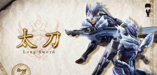 怪物猎人崛起曙光正式版武器改动一览