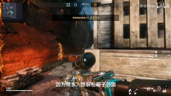 生死狙击2团队竞技模式照单提货攻防解析