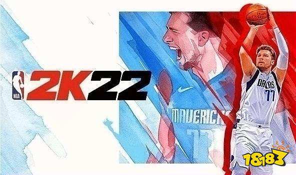 NBA2K22怎么成为首发 成为首发方法分享