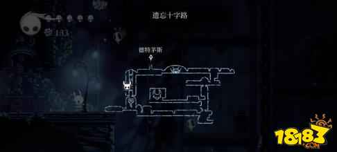 空洞骑士苍绿之径左边怎么过去