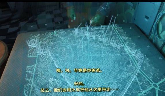 半条命alyx全流程图文攻略