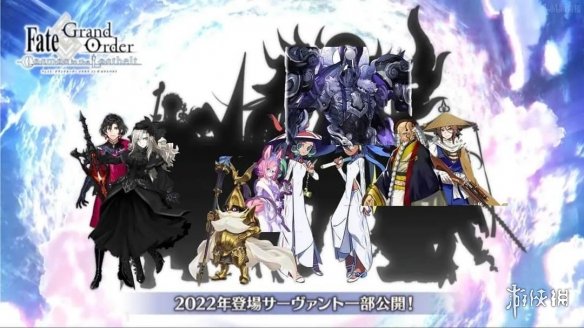 FGO22年从者卫星剪影图 FGO日服新角色介绍