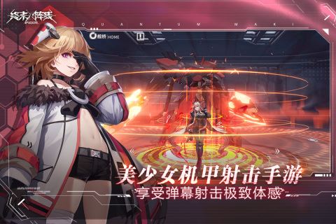 中国手游排行榜前十名2022 最火爆的手游排行榜推荐