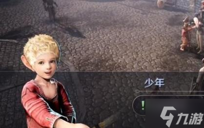 黑色沙漠手游飞向远方的任务攻略