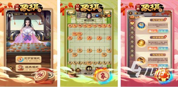022免费下载围棋游戏推荐合集