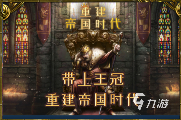 022中世纪罗马单机游戏有哪些