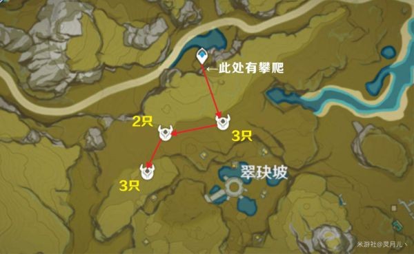 原神愚人众徽记收集线路推荐