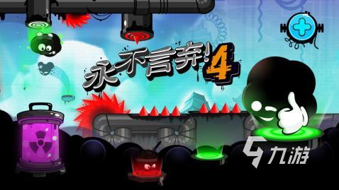 提高注意力的游戏有哪些2022 提升注意力的手游大全下载推荐