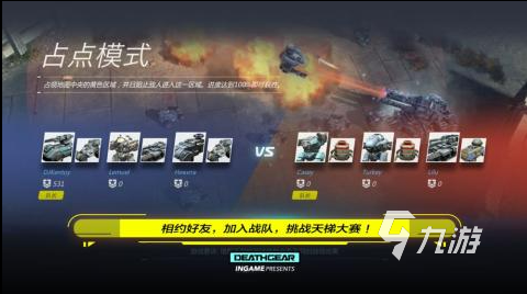 022有哪些带兵打仗的手游单机