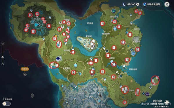 原神蒙德仙灵地点标注