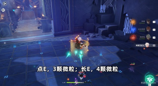 原神枫原万叶元素战技机制解析 枫原万叶E技能怎么用