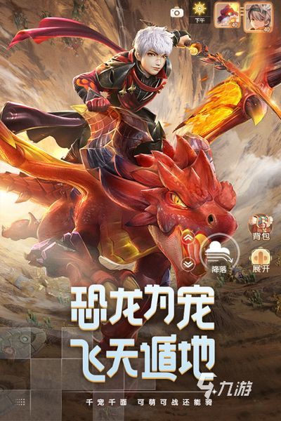 022热门安卓回合制手游推荐