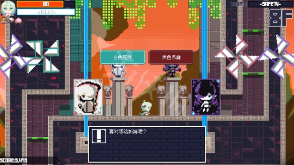 常世之塔好玩吗？游戏特色内容介绍