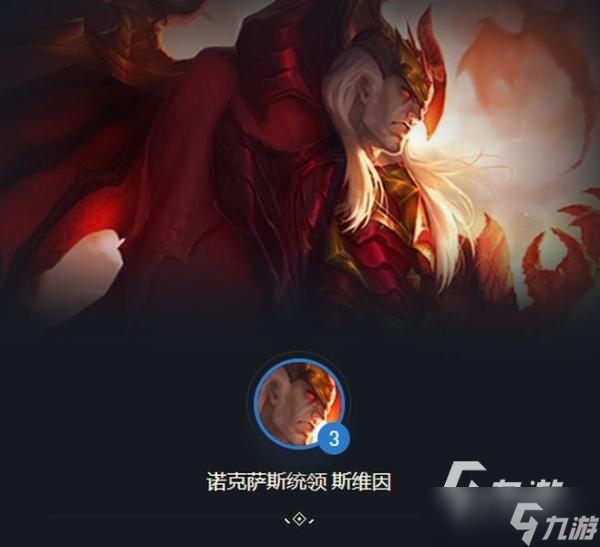 云顶s7阵容搭配全部图 s7阵容一图流介绍