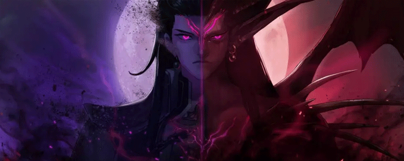DNF坎坷命运三件套