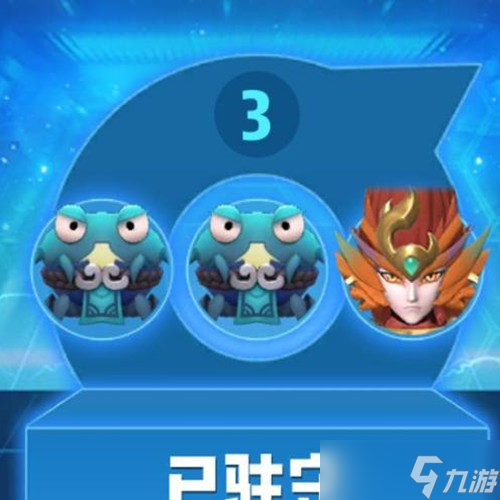《一起来捉妖》鬼属性行者战场怎么过？鬼系高级战场通关阵容推荐