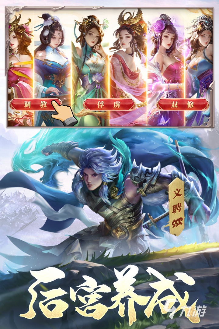 022卡牌手游大全