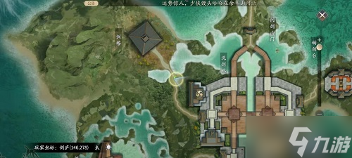 《庆余年》手游梅花桩小游戏玩法攻略