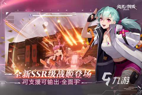 022有美女的手机游戏有哪些