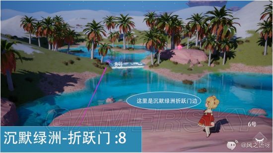 幻塔维拉镜元蓝色密码箱I型速刷路线图