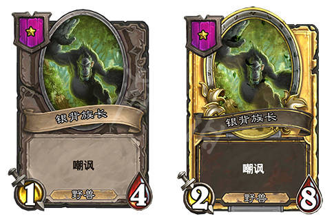 炉石传说酒馆战棋23.6版本新随从有哪些？23.6版本新随从一览