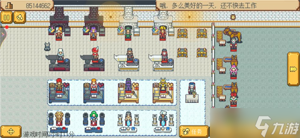 英雄迷宫冒险伤害突破999是什么歌？