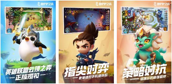 022年5月现在什么游戏最好玩