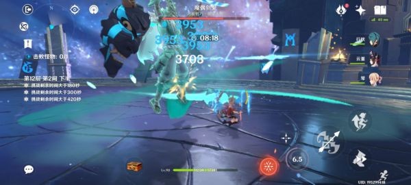 原神2.7版上半深渊打法讲解