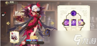 纯白和弦前期最强阵容怎样搭配