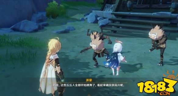 原神艾拉马斯克诗歌交流顺序
