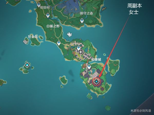 原神五郎突破材料获取方法 五郎培养材料怎么获得