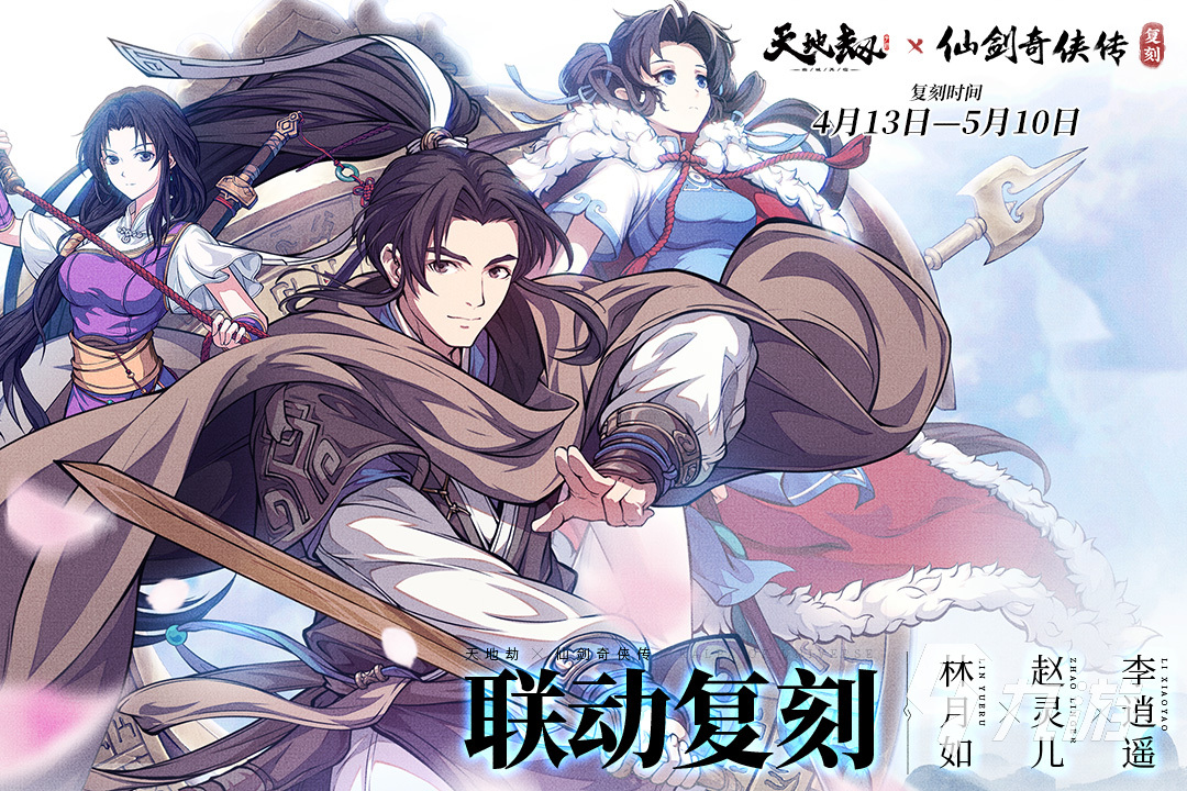 022战棋类手游排行榜前十名