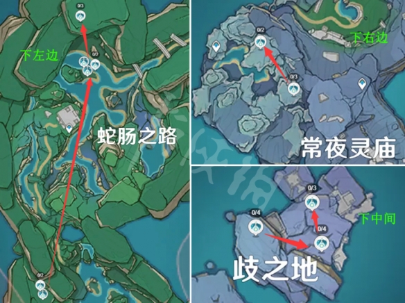 原神浮游晶化核在哪里刷？浮游晶化核速刷路线推荐