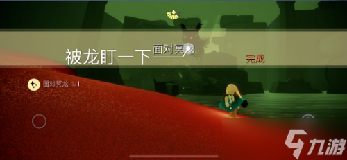 光遇6.1每日任务怎么做