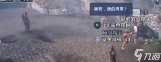 黑色沙漠手游飞向远方的任务攻略
