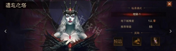 暗黑破坏神不朽 遗忘之塔副本怎么玩？遗忘之塔副本攻略